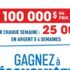 Gagnez l'un des 4 prix de 25 000 $ en argent