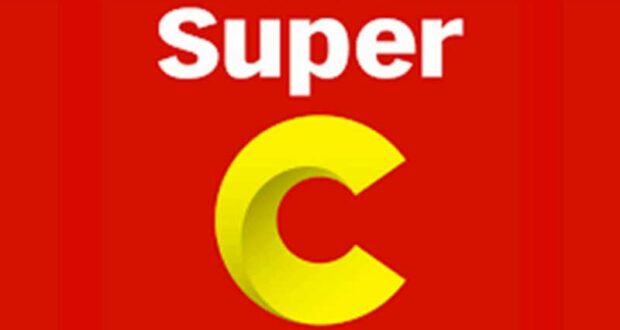 Gagnez 5 cartes cadeaux épicerie de Super C (500$ chacune)