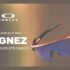 Gagnez 300 $ de produits OAKLEY