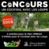 Gagnez un Cocktail avec les Loups