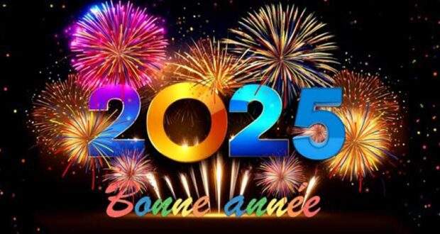 JeuxConcoursQuebec.Com vous Souhaites une Bonne Année 2025