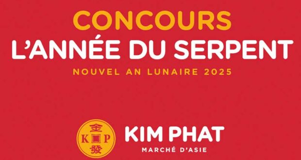 Gagnez 5 cartes-cadeaux de 200$ chez Kim Phat