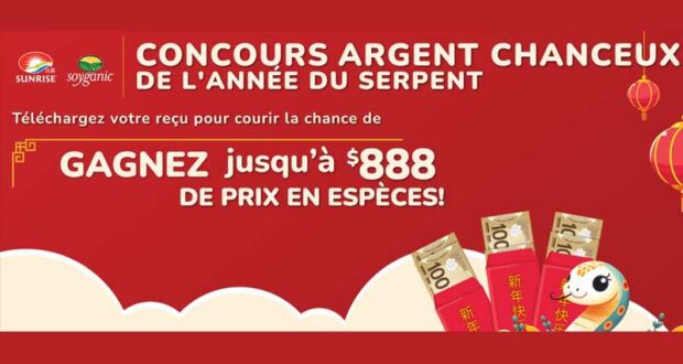 Gagnez un prix de 888 $ en argent comptant